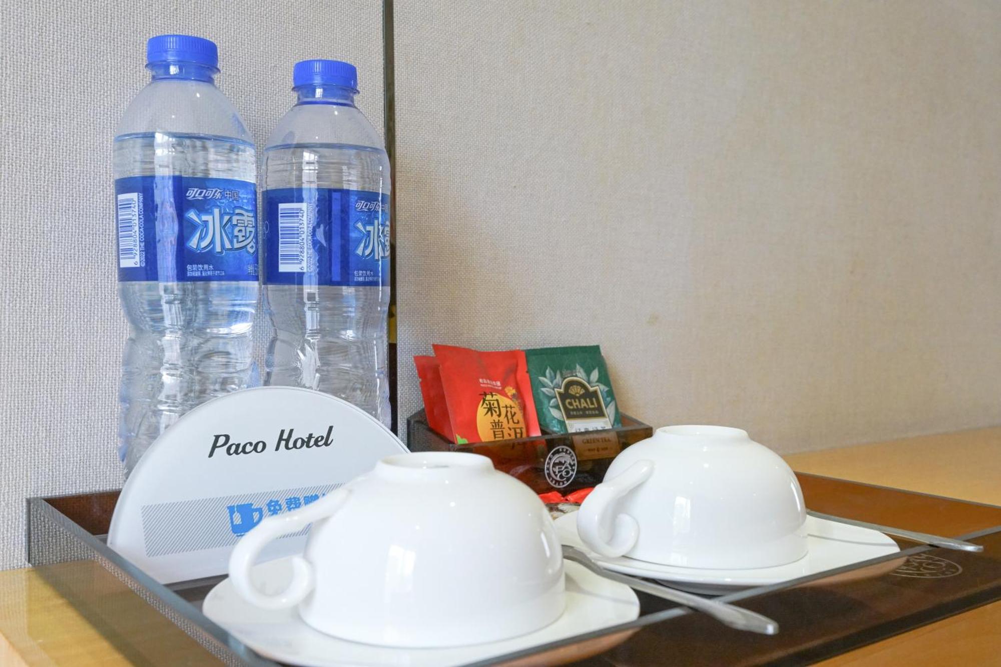 Paco Hotel Ouzhuang Metro Guangzhou-Free Shuttle To Canton Fair Exterior foto