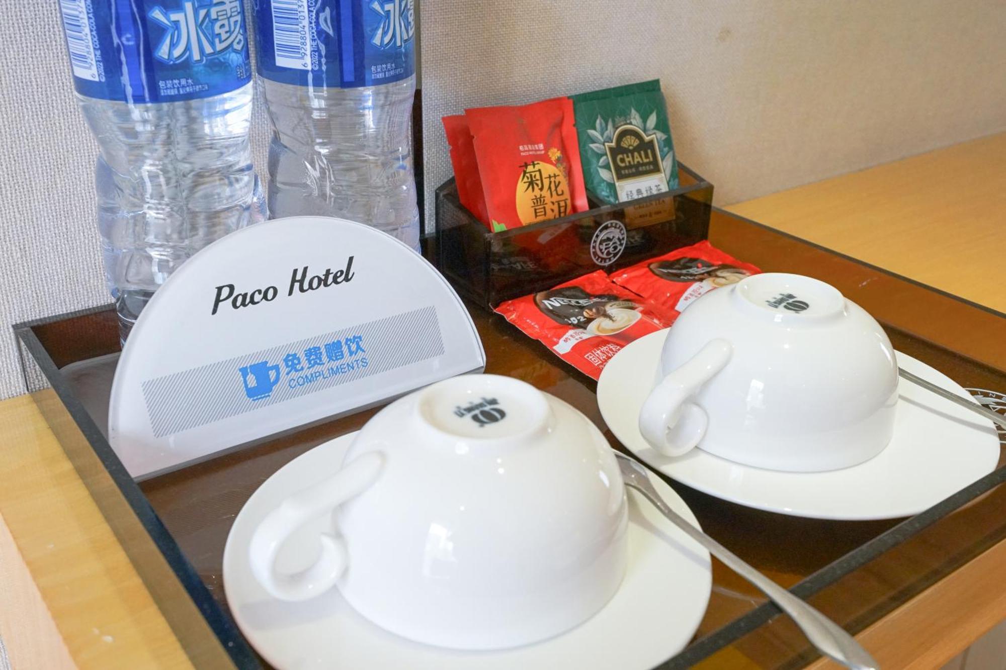 Paco Hotel Ouzhuang Metro Guangzhou-Free Shuttle To Canton Fair Exterior foto